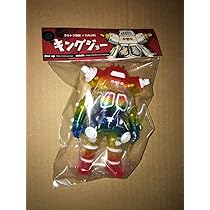 Amazon.co.jp: KAIJIN キングジョー クリア 塗装 ソフビ